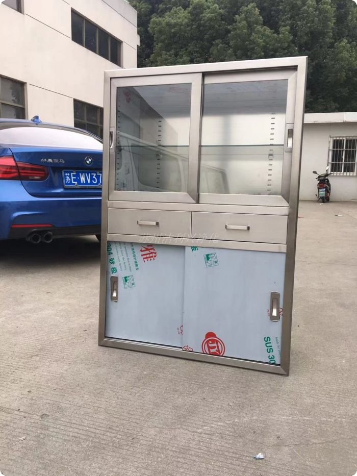 еˎƷ
